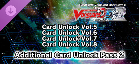 Cardfight!! Vanguard DD 2:Additional Card Unlock Pass 2