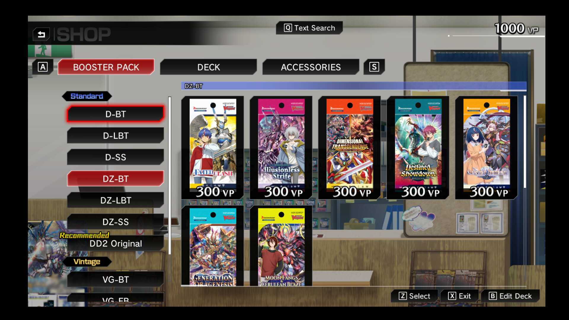 Cardfight!! Vanguard DD 2:Additional Card Unlock Pass 2 Featured Screenshot #1