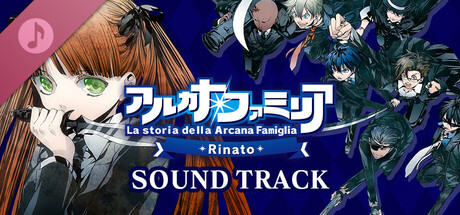 La storia della Arcana Famiglia Rinato Soundtrack banner image