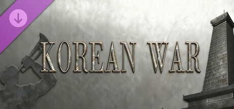 东隅荡寇志·朝鲜战争 - 第五次战役转移阶段 Banner