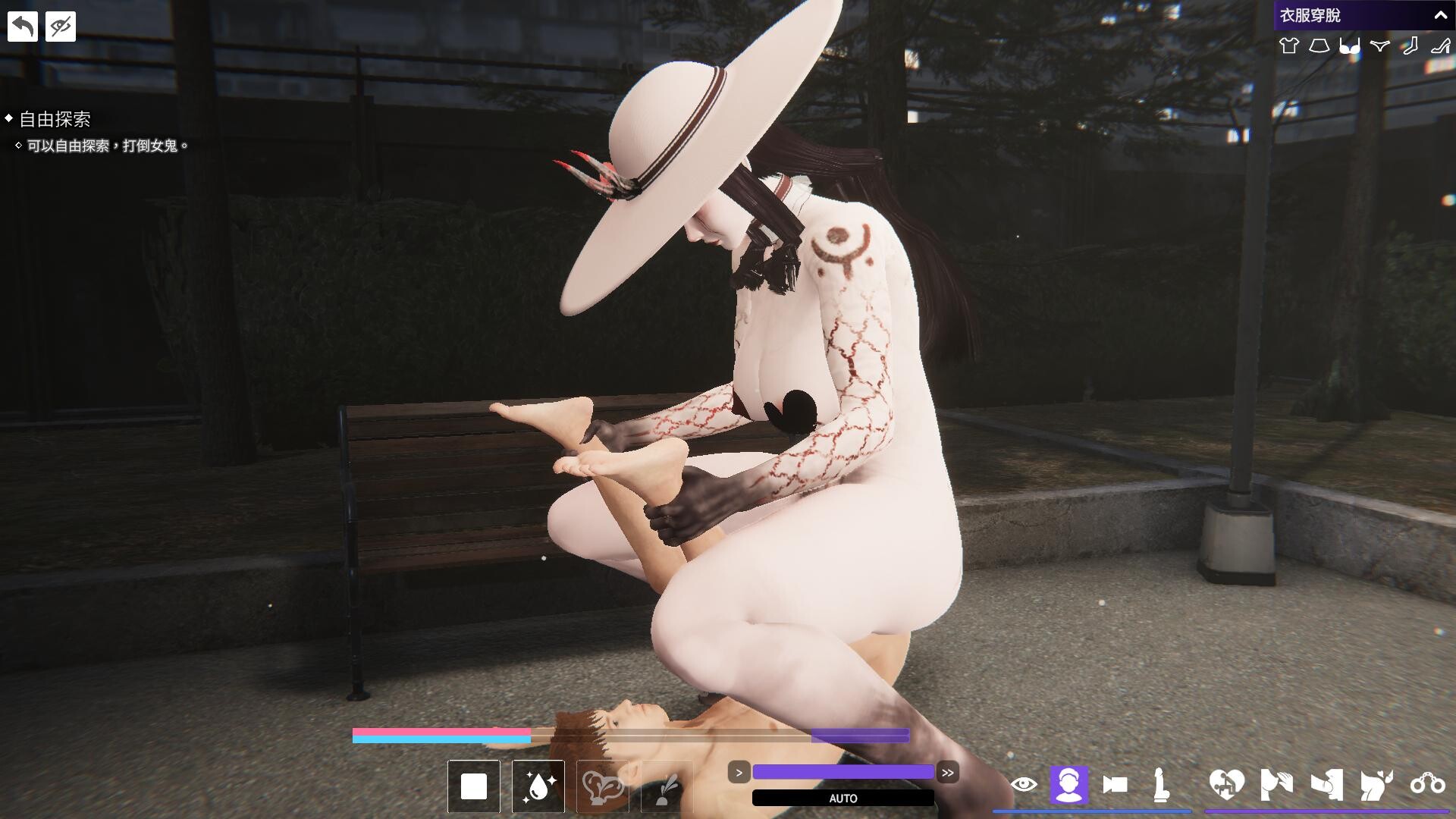 Screenshot 11 of 11