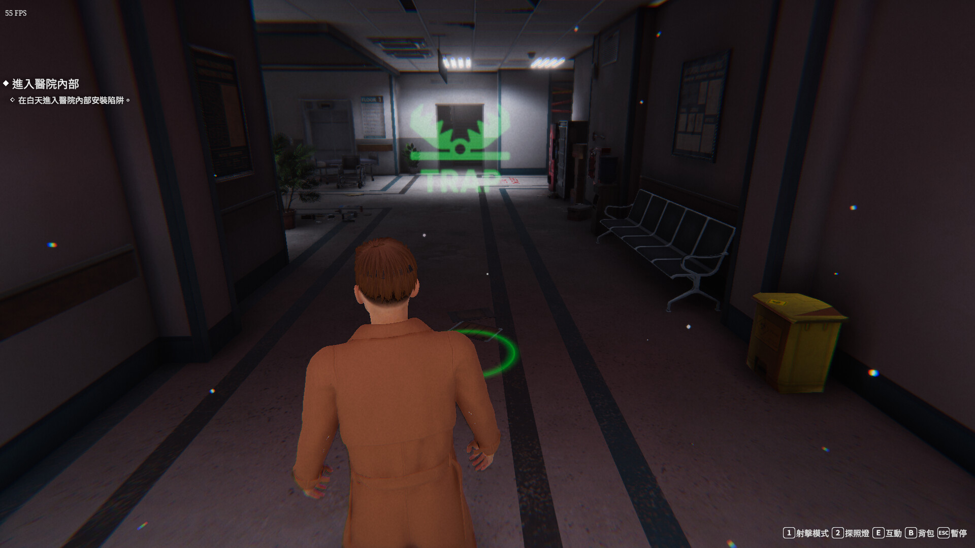 Скриншот игры The Ghost’s Intimate Cure - 2