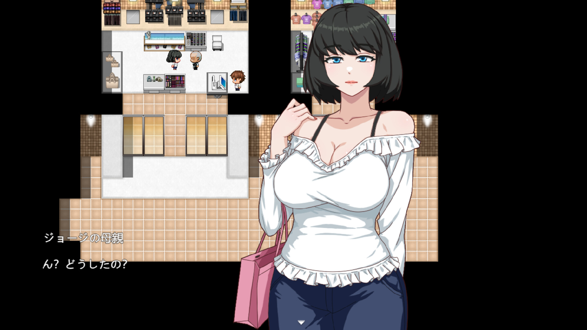 Pleasure Cruise screenshot #5
