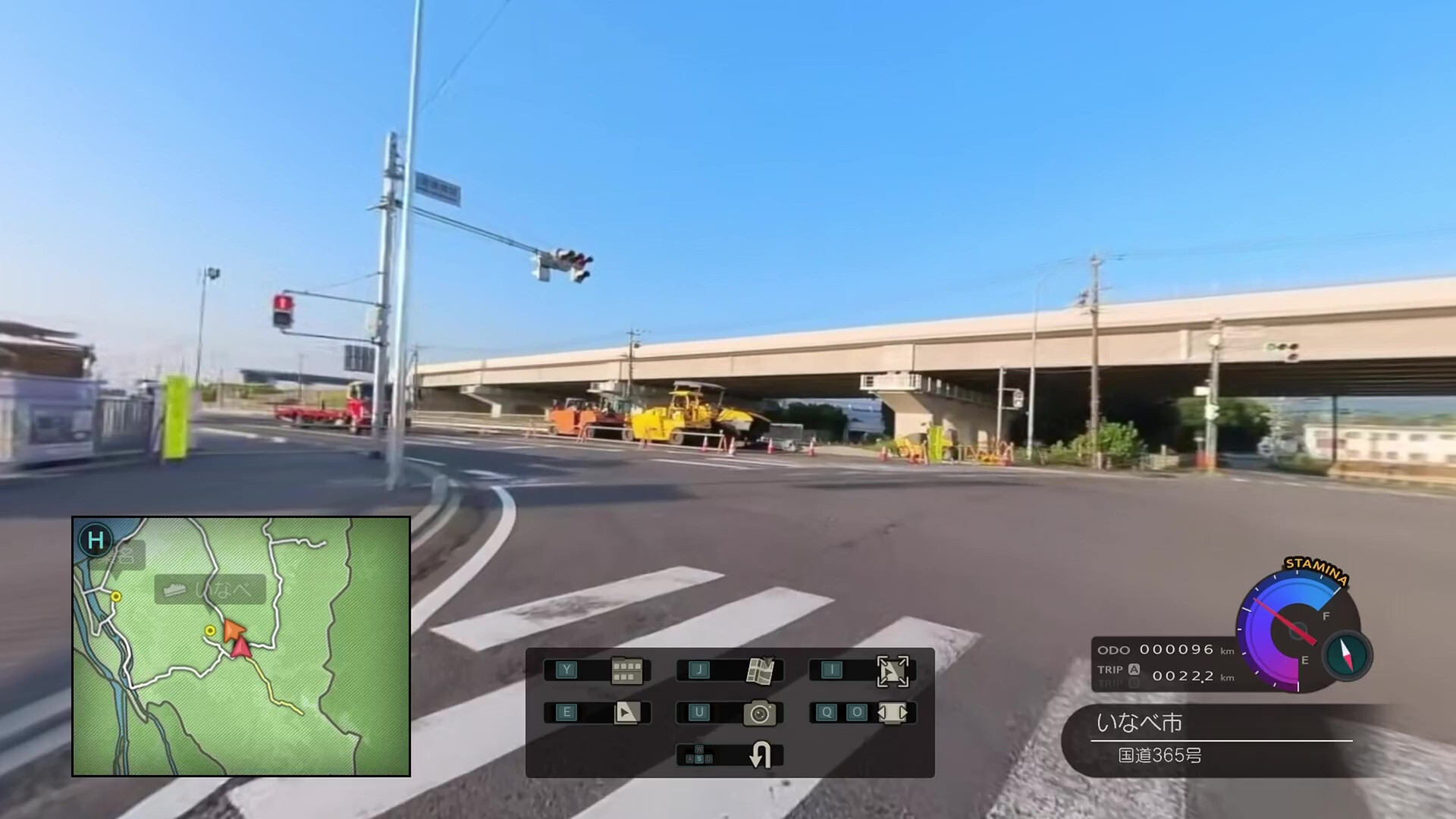 風雨来記5 Featured Screenshot #1