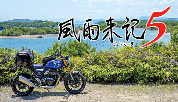 capsule_616x353.jpg?t=1764204651