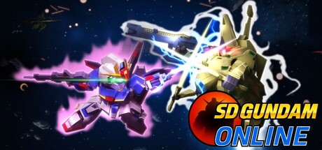 [閒聊] 好消息 SD鋼彈online要上steam了