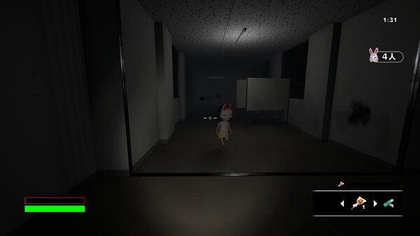 かくれ鬼 screenshot 2