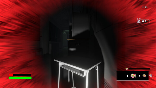 かくれ鬼 screenshot 5