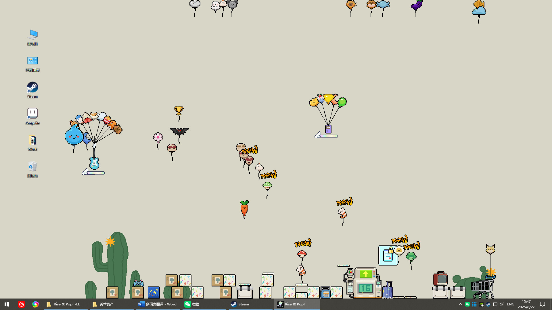 Rise & Pop! screenshot 5