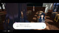 Screenshot #6