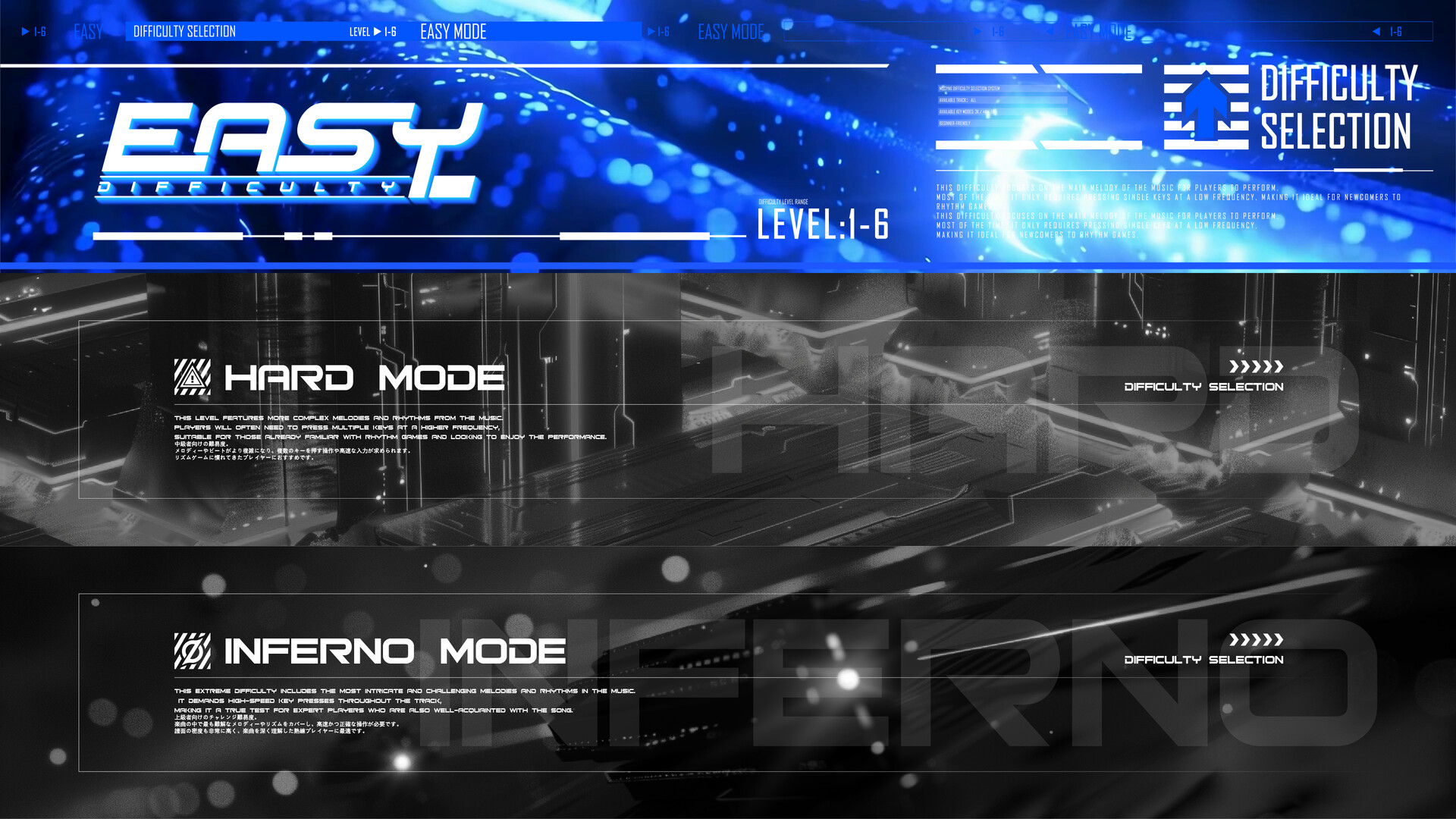 MUSYNX:RETURN screenshot #9
