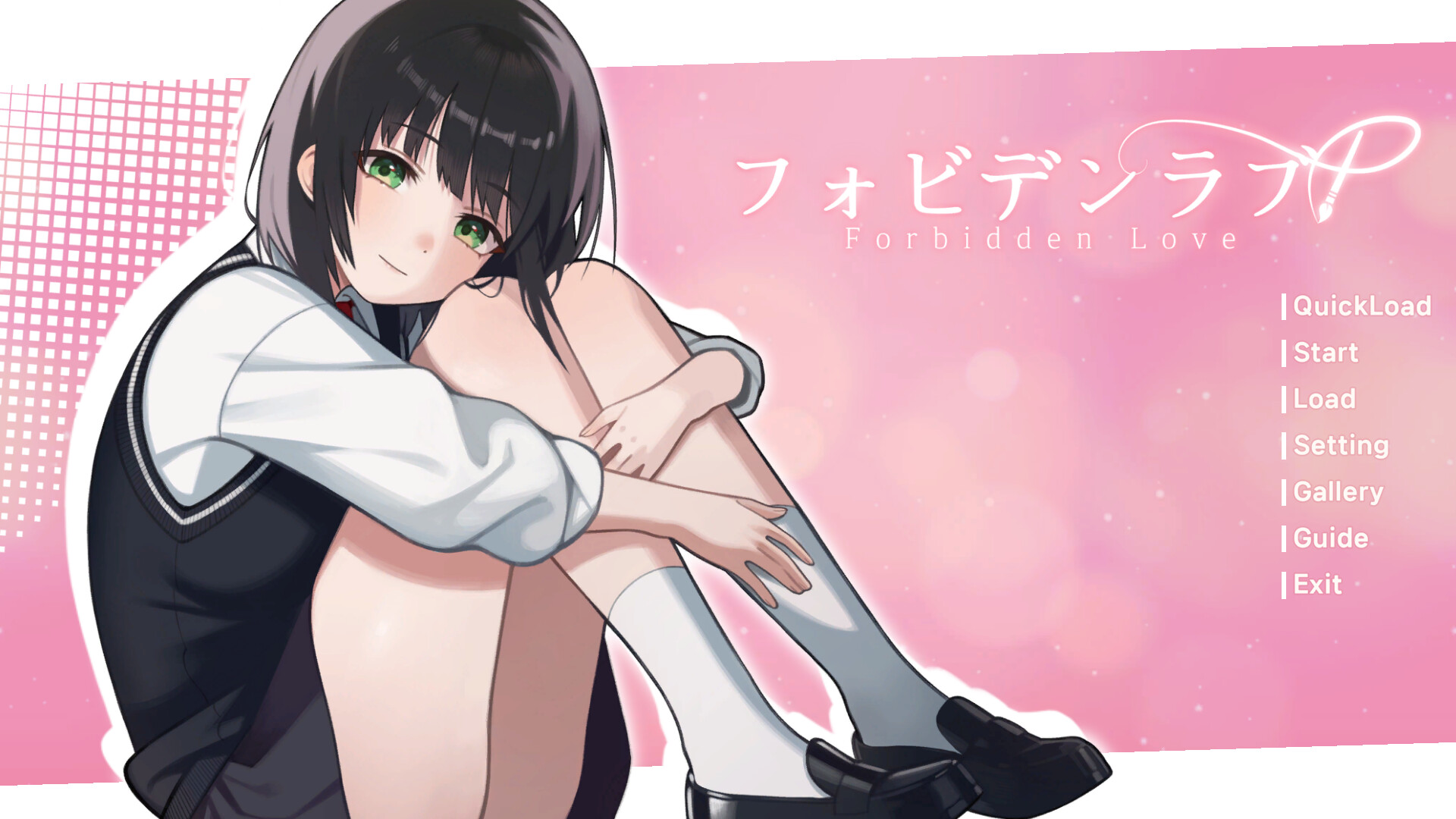 スクリーンショット 2