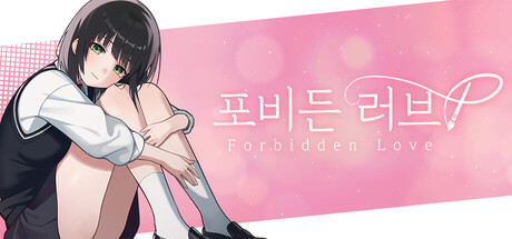 Forbidden Love game thumbnail