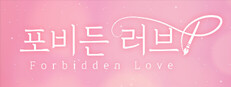 Forbidden Love game capsule image