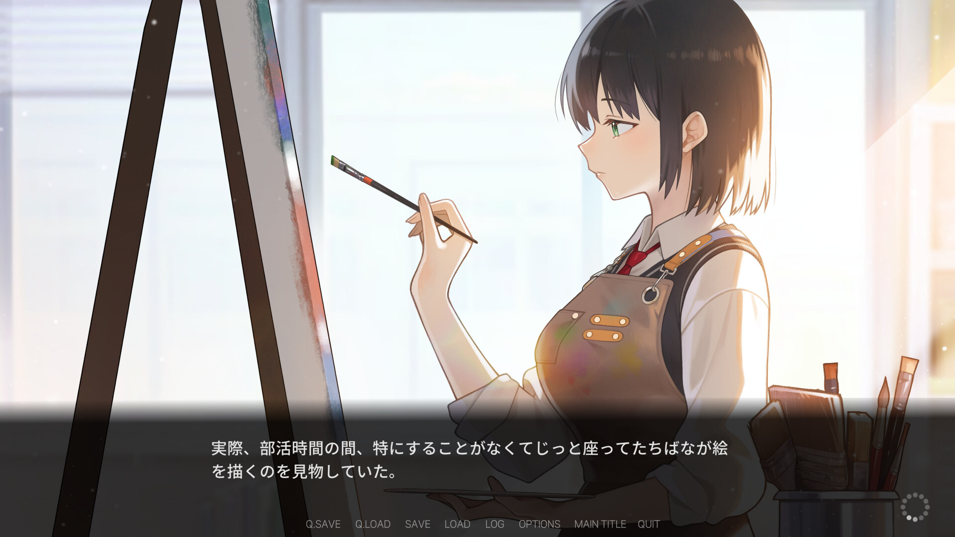 スクリーンショット 4