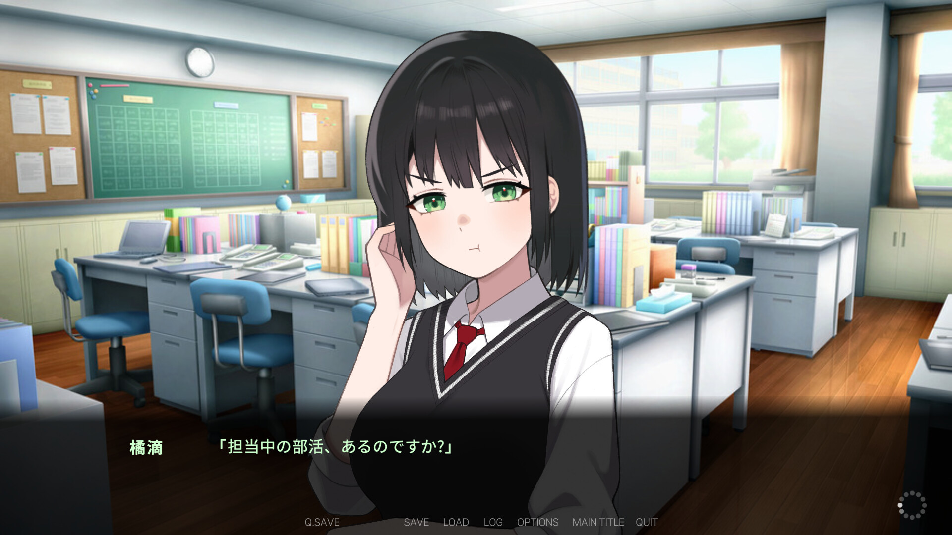 スクリーンショット 3