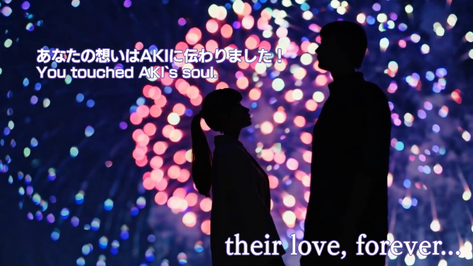 SPARK! -PHOTON BLAST- screenshot #15