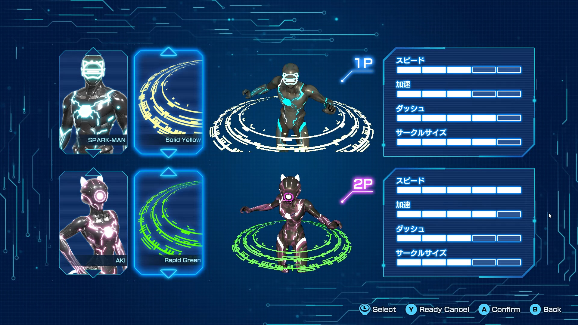 SPARK! -PHOTON BLAST- screenshot #2