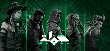SAMLA header art