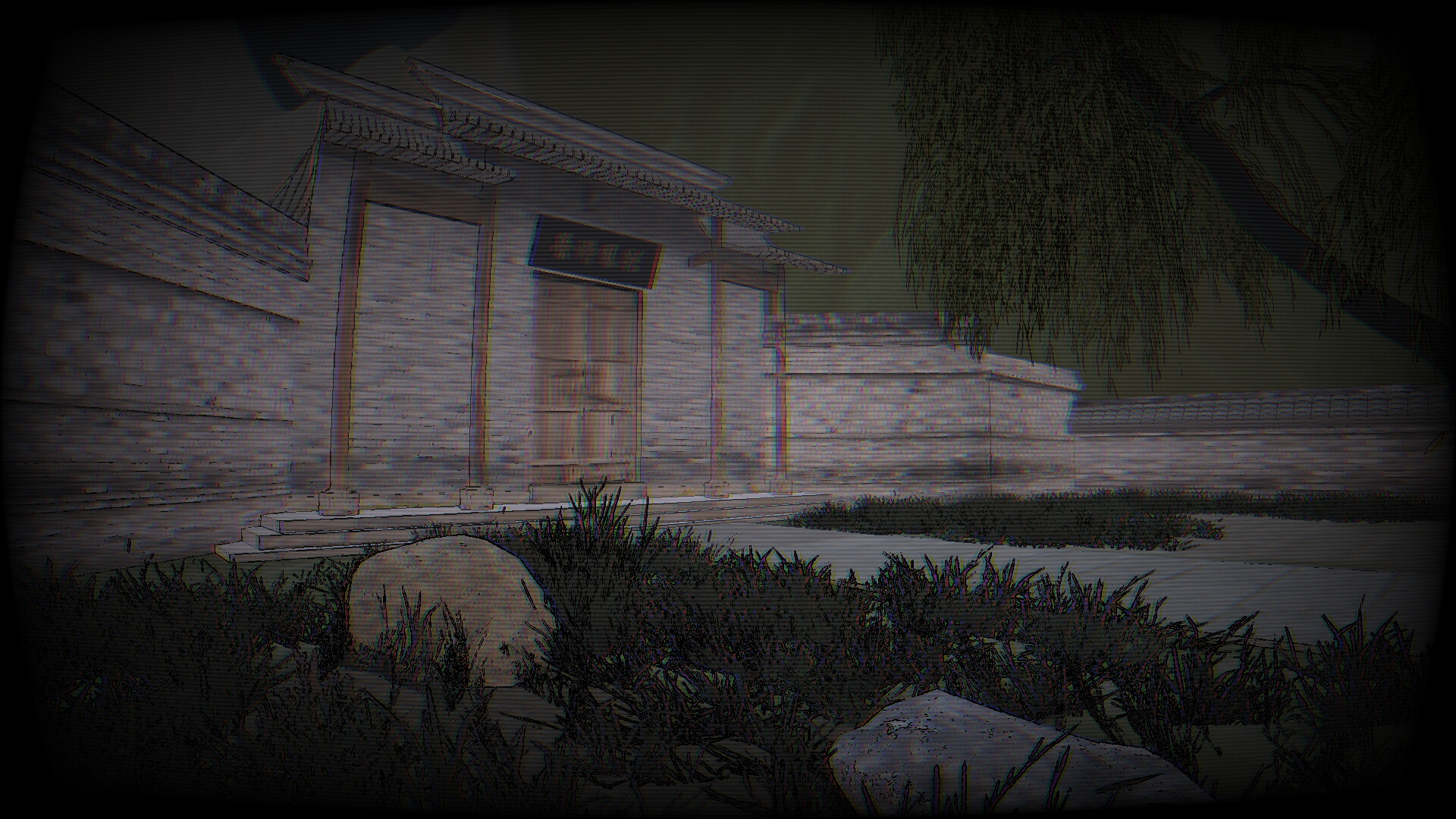 我的灵气吸不完 screenshot 10