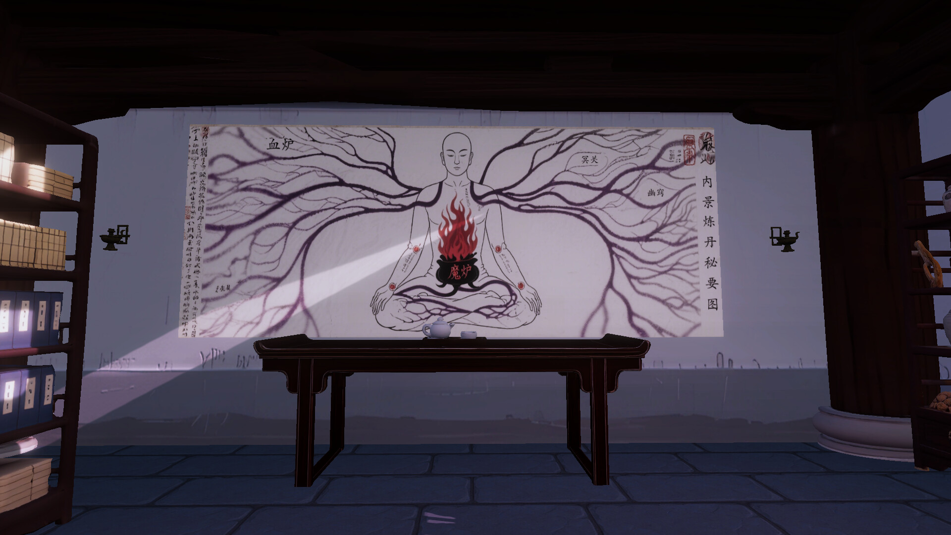 我的灵气吸不完 screenshot #6