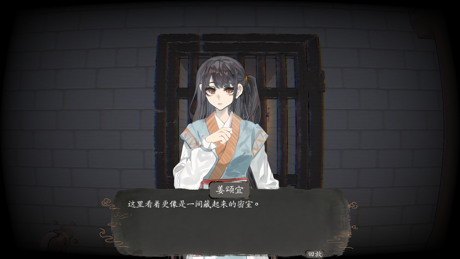 我的灵气吸不完 screenshot 7