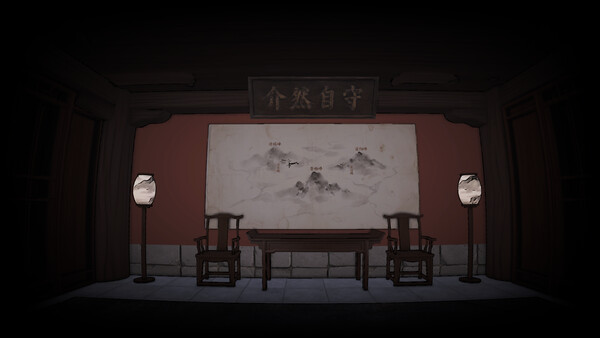 我的灵气吸不完 screenshot 5