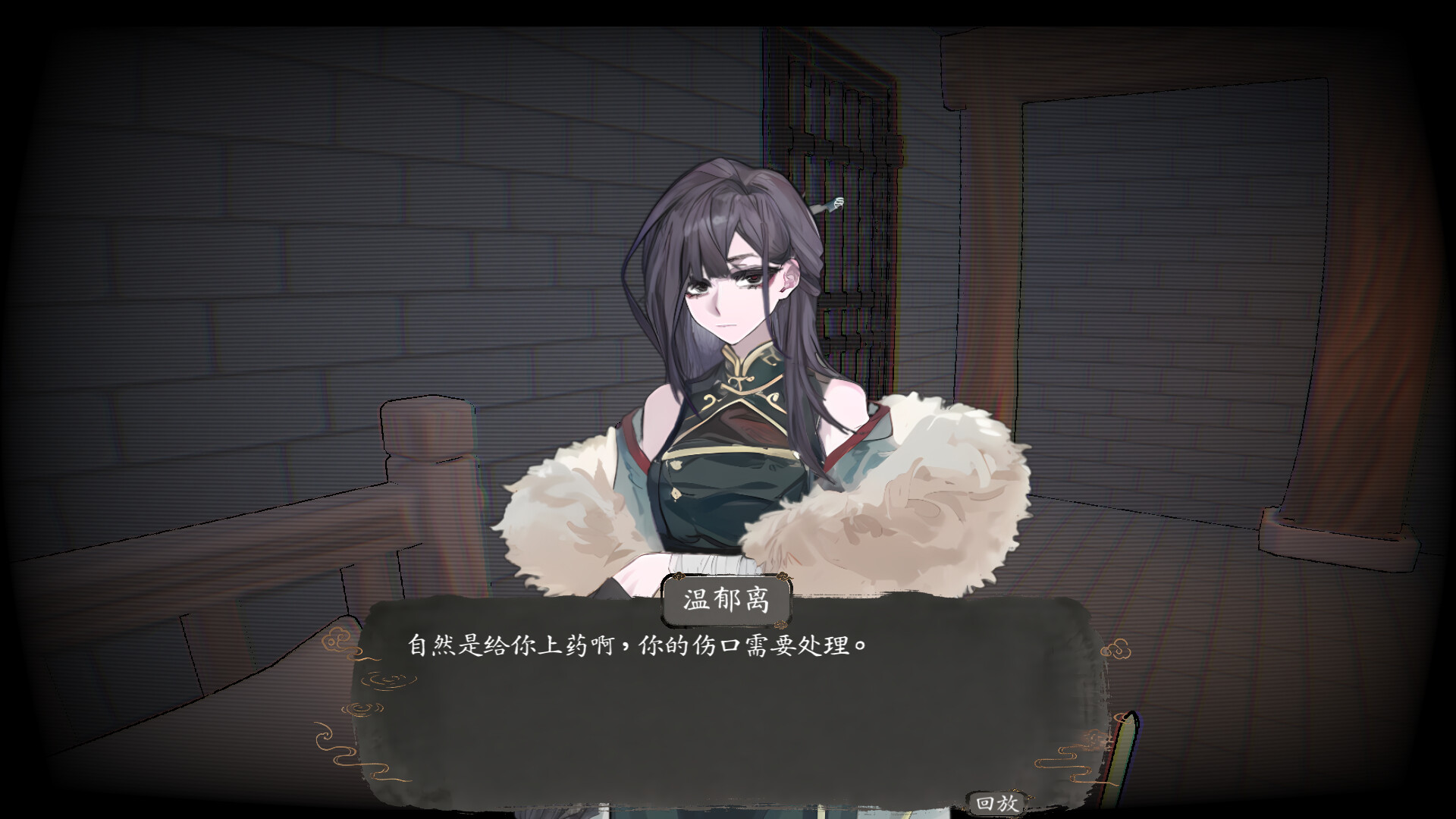 我的灵气吸不完 screenshot 8