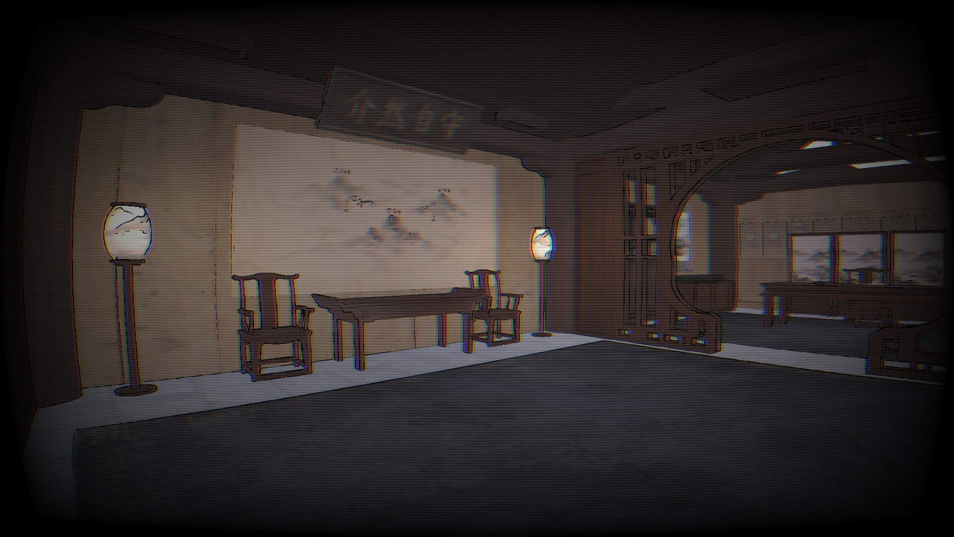 我的灵气吸不完 screenshot 4