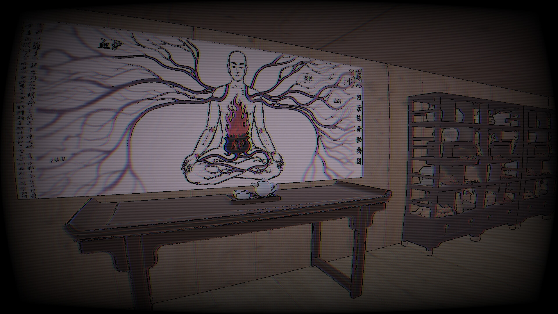 我的灵气吸不完 screenshot 7
