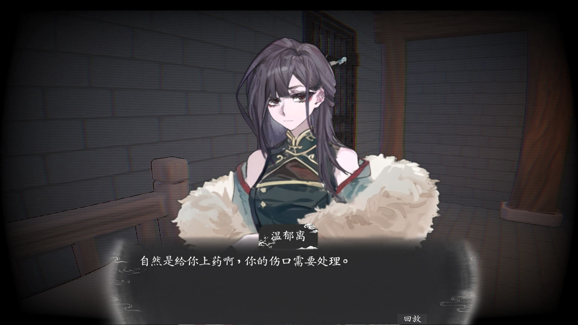 我的灵气吸不完 screenshot 6