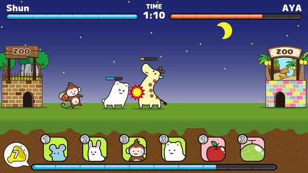 動物園ウォーズ screenshot 2