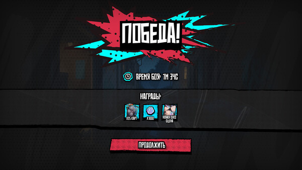 Скриншот из Futa Fucks Femboys