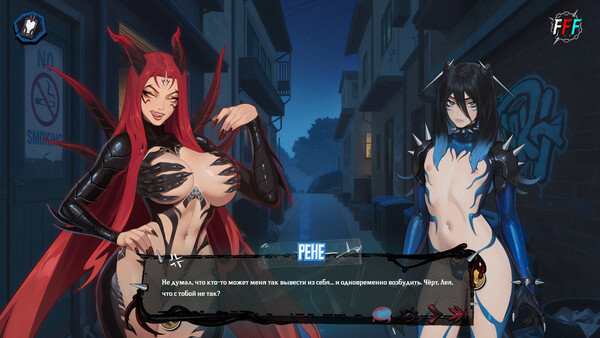 Скриншот из Futa Fucks Femboys