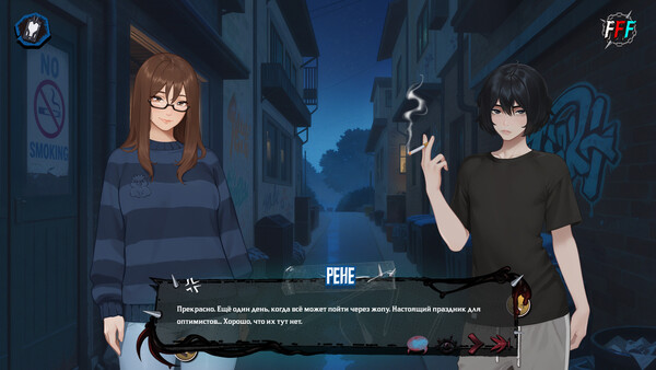 Скриншот из Futa Fucks Femboys