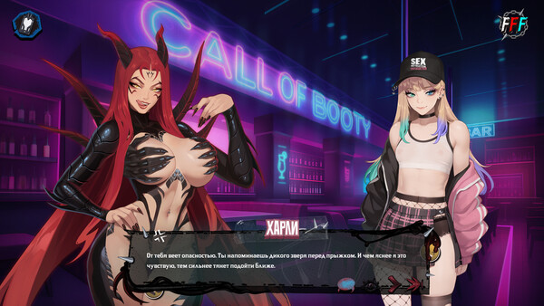 Скриншот из Futa Fucks Femboys