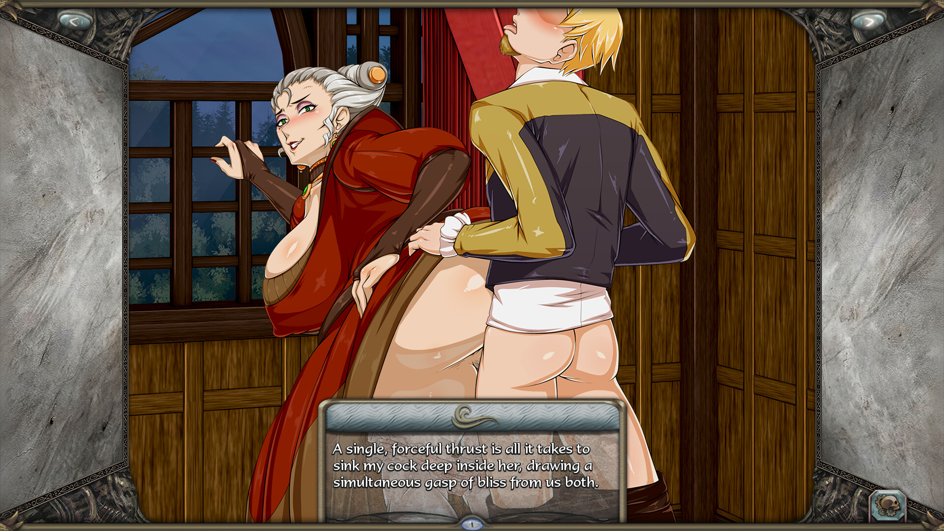 Shadow Island: Part I 🔞 screenshot #1