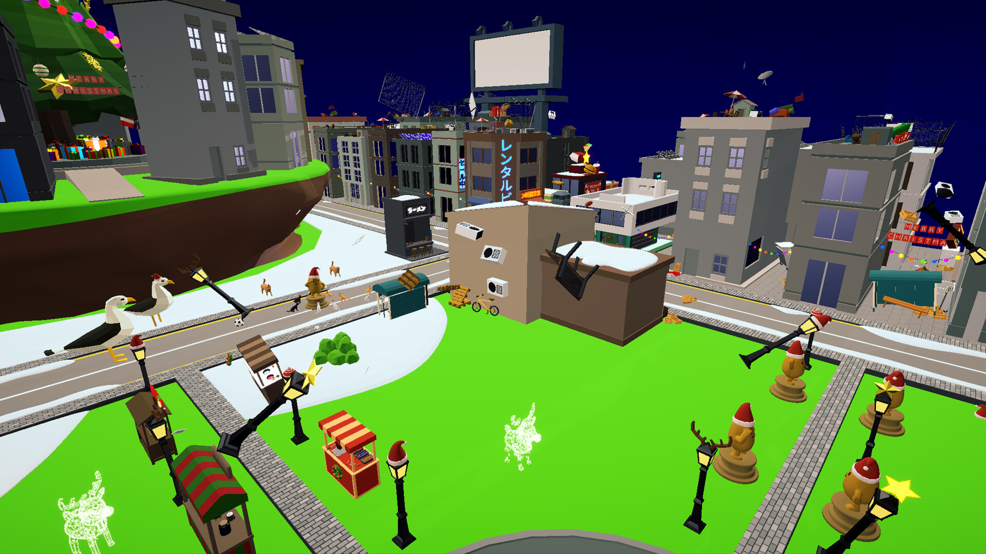 TaterUp screenshot #5