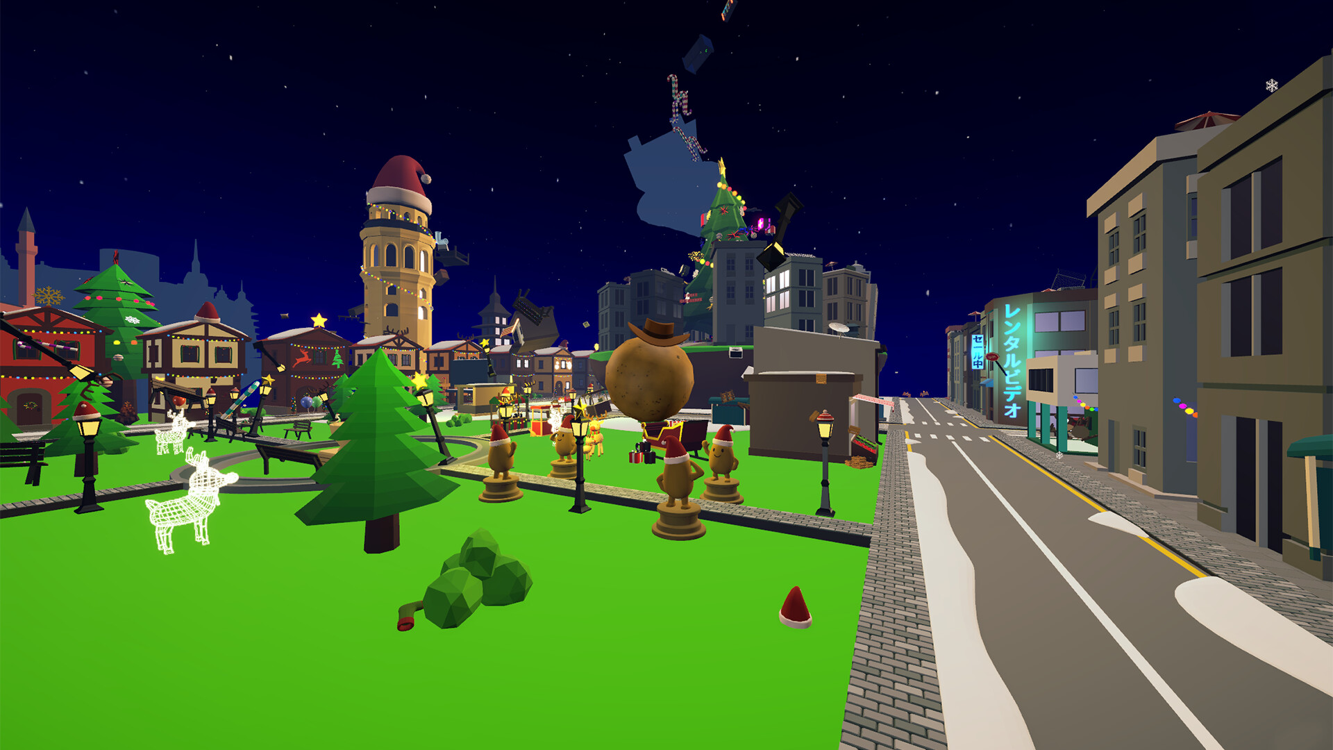 TaterUp screenshot #5