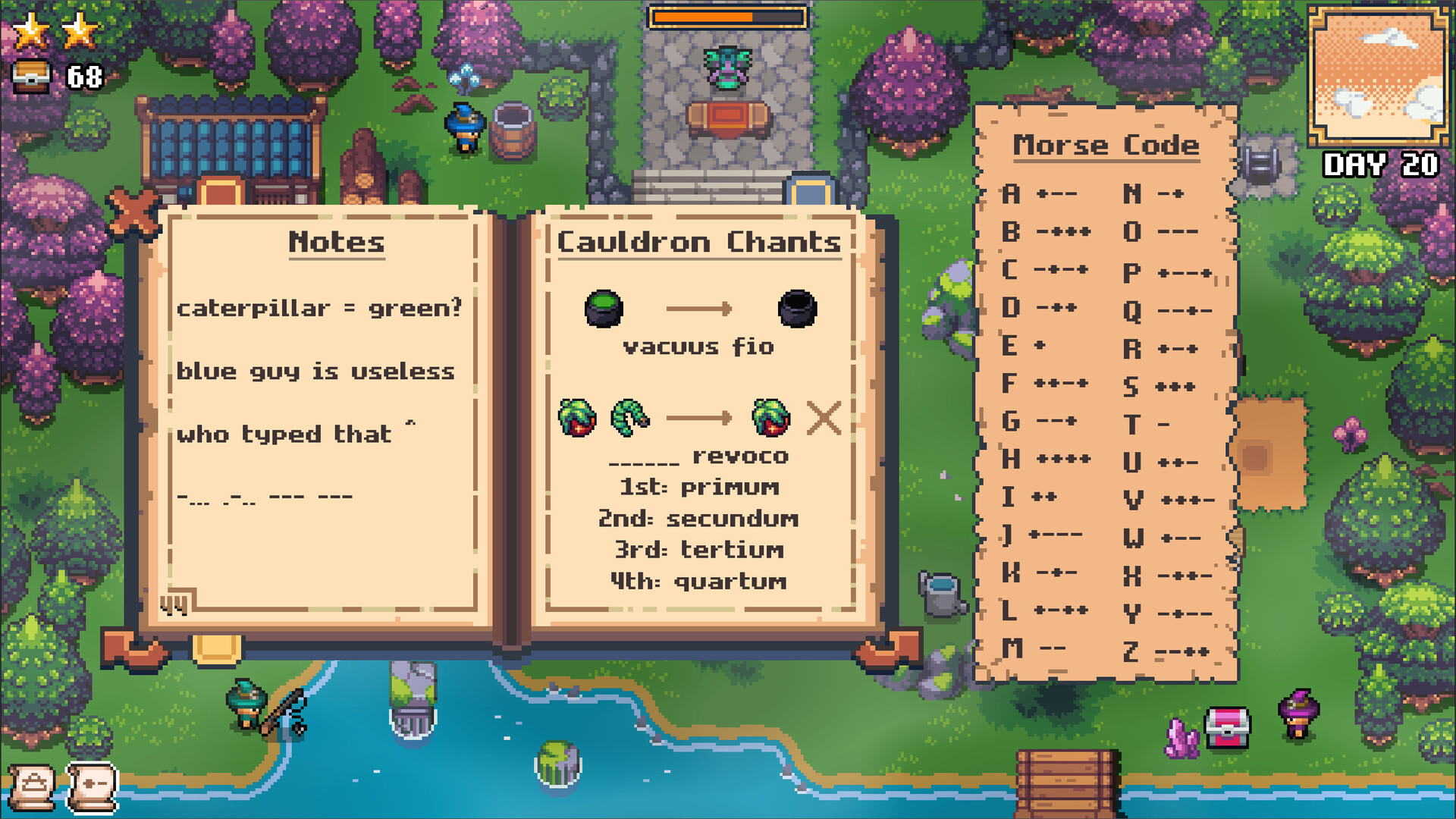 Tometied screenshot #6