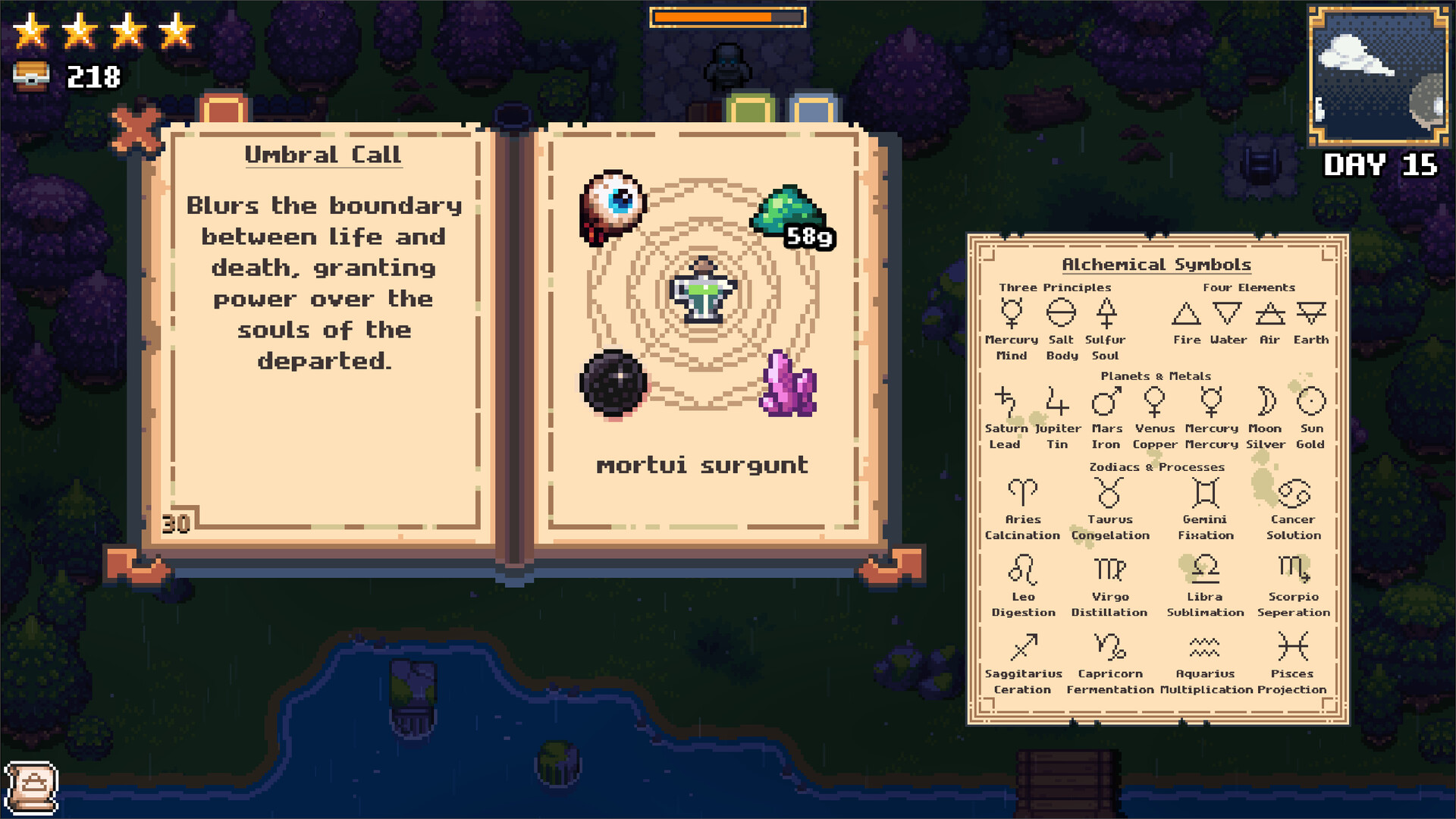 Tometied screenshot #3