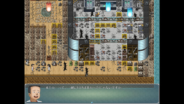 Shino's Insatiable Pursuit of Knowledge screenshot 5