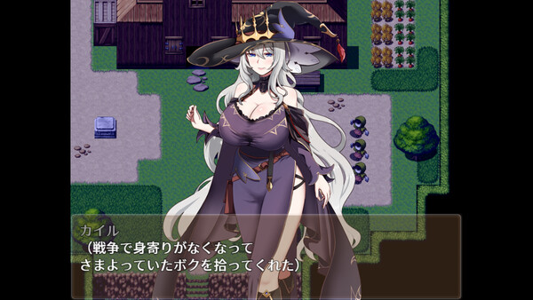 魔女と二人の弟子 ～純真な愛弟子と欲望塗れの屑弟子～ screenshot