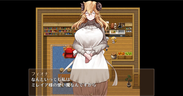 魔女と二人の弟子 ～純真な愛弟子と欲望塗れの屑弟子～ screenshot