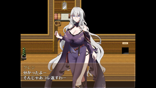 魔女と二人の弟子 ～純真な愛弟子と欲望塗れの屑弟子～ screenshot