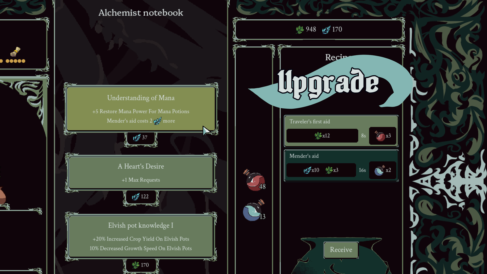 Vagabrew screenshot #7
