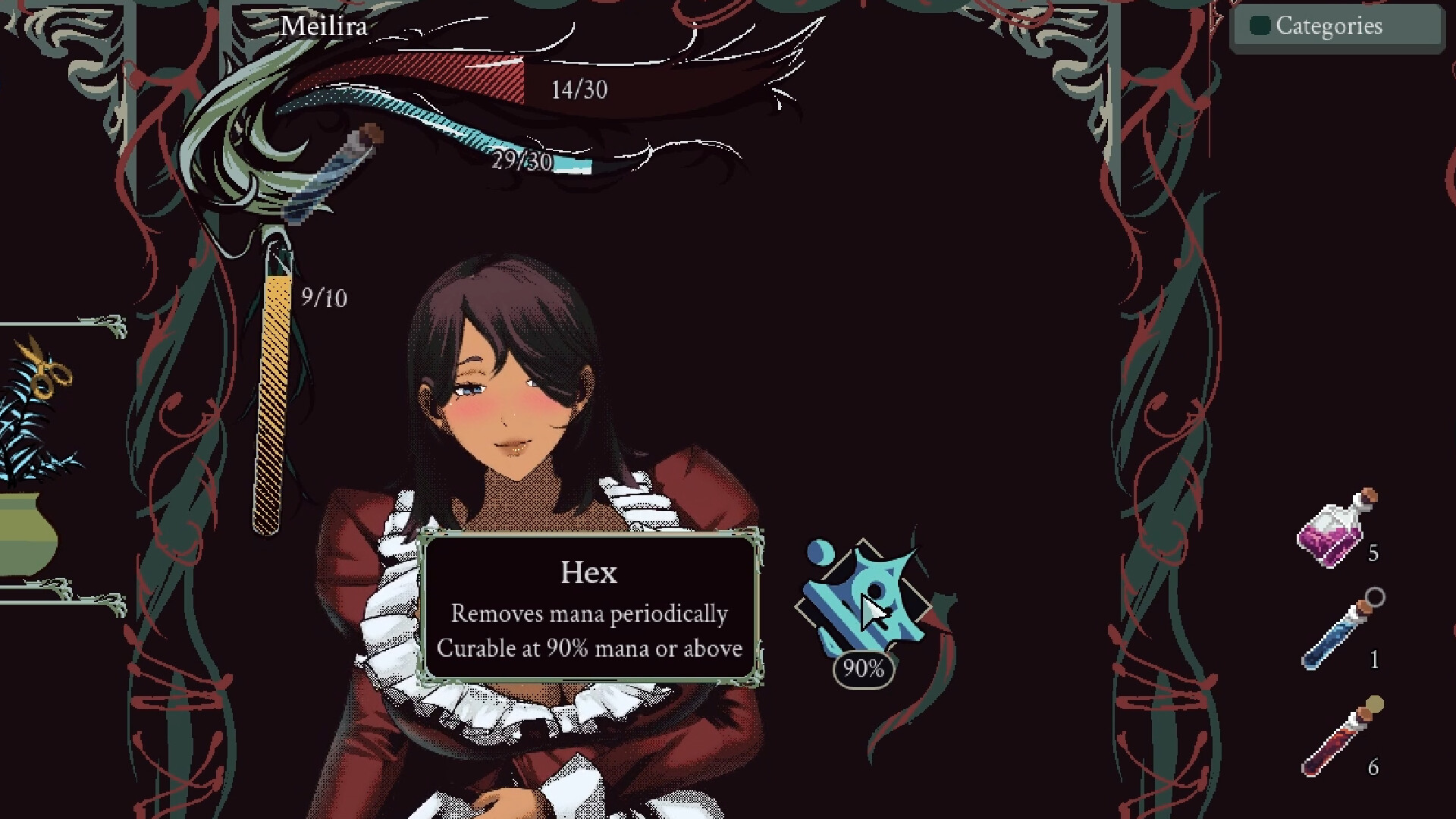 Vagabrew screenshot #12
