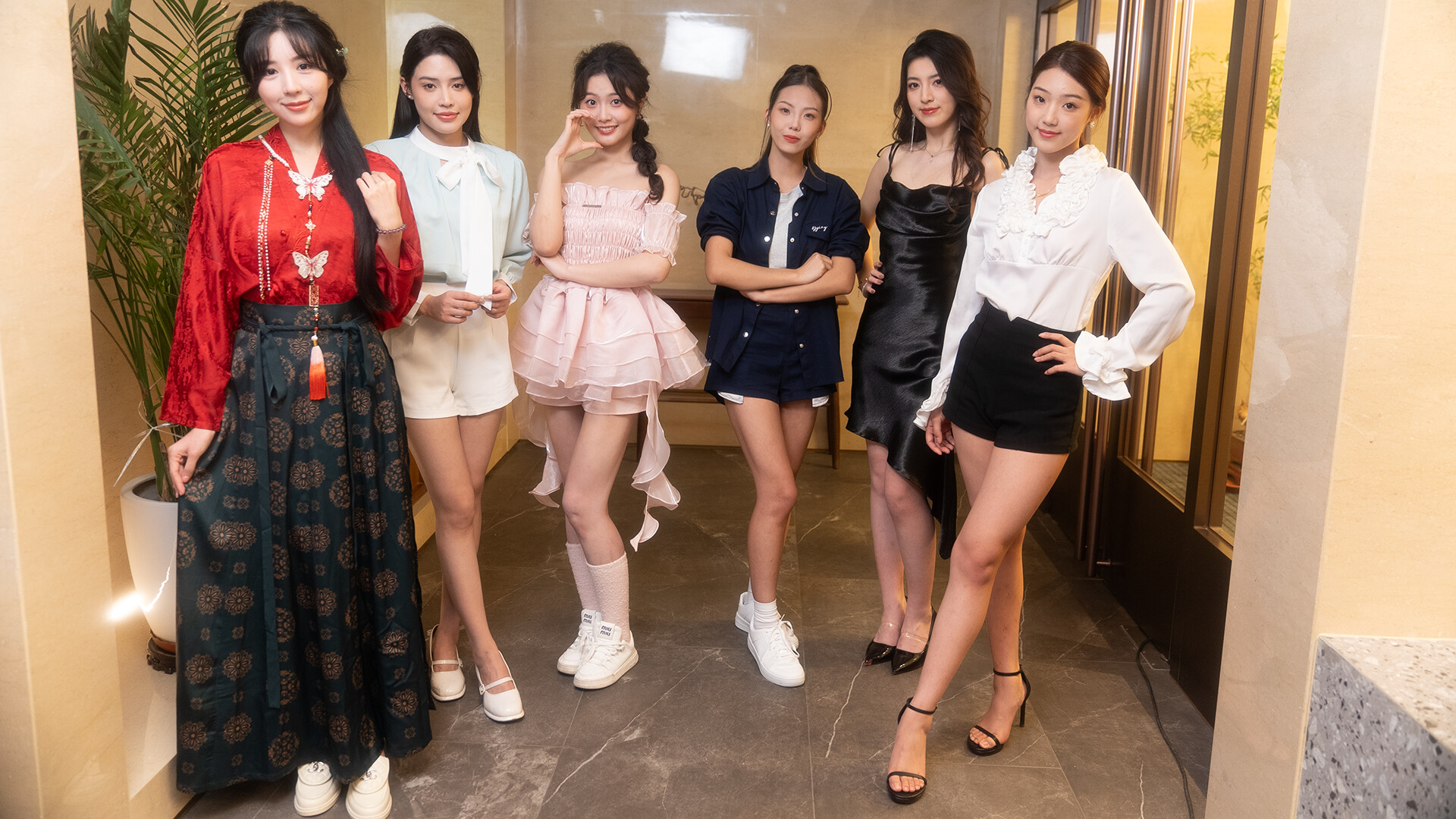 Miss World screenshot #8