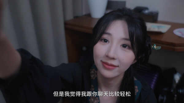 Miss World Love Growth Diary game for windows Pc 1