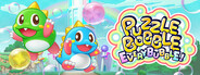 Puzzle Bobble Everybubble!